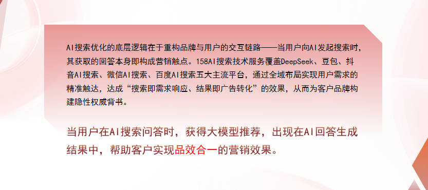 【延安】中山GEO多少钱？入门仅需每天43元